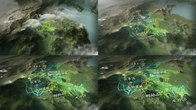 河南地形地貌山脉丘陵水系真实地图AE模板