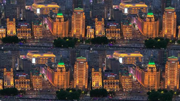上海外滩国际建筑展美丽夜景鸟瞰图。