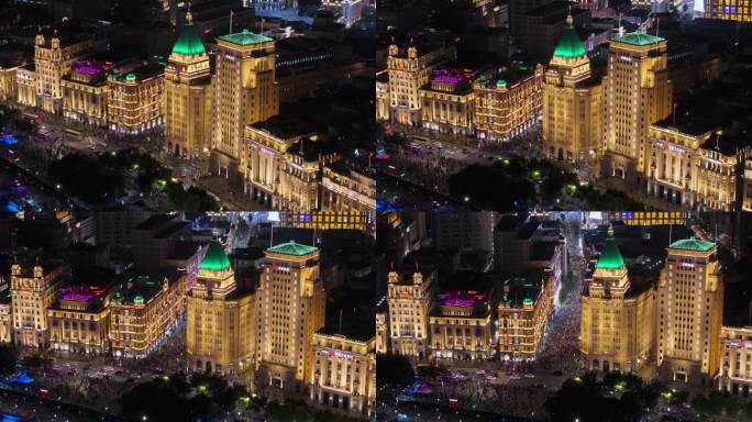 上海外滩国际建筑展美丽夜景鸟瞰图。