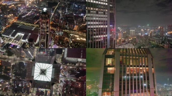 平安金融中心夜晚夜景深圳航拍城市地标高楼