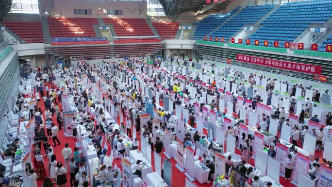 校园招聘会科技展览