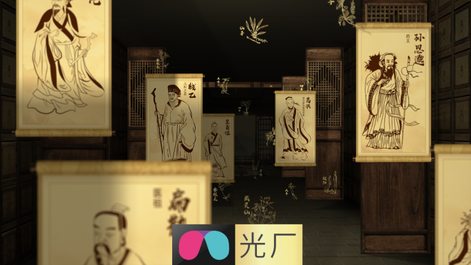 名医介绍中医望闻问切