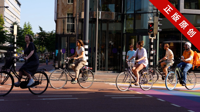 荷兰 自行车王国