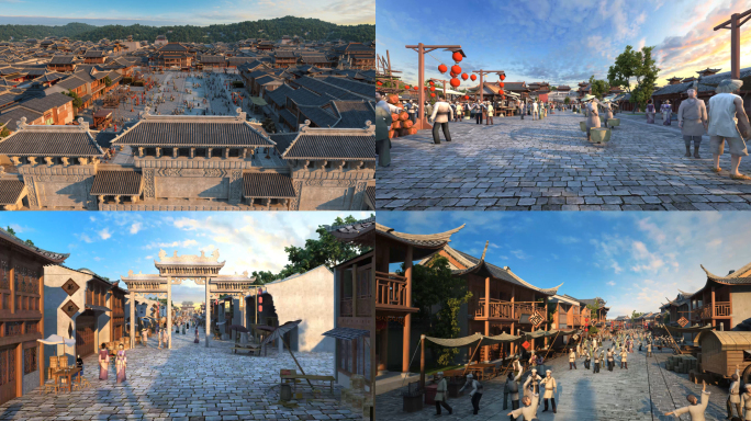 古代集市[合集】