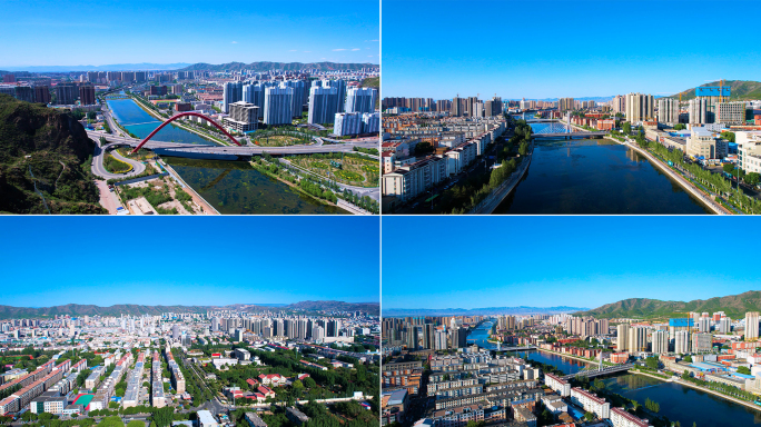 张家口城市