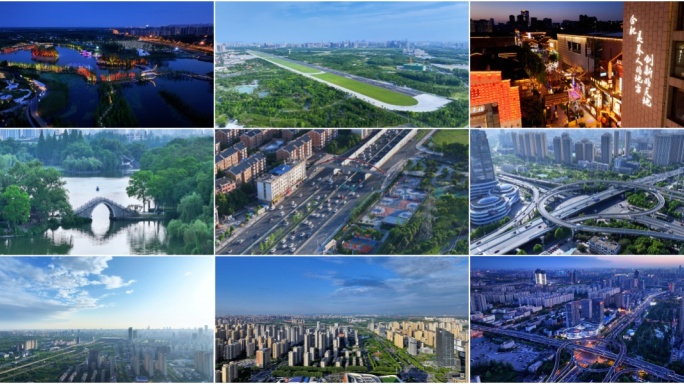 建设美丽包河地标航拍.包河大道.城市交通