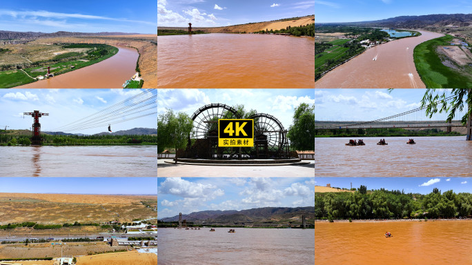 宁夏中卫沙坡头黄河景区全景