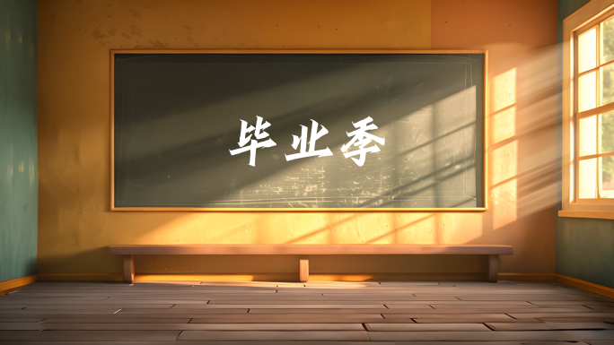 校园空镜学校空镜青春岁月毕业季唯美素材