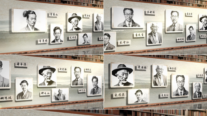 历史感人物照片