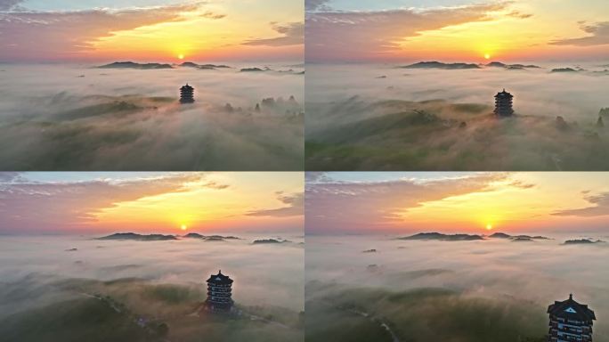 4K贵州遵义湄潭茶海日出航拍