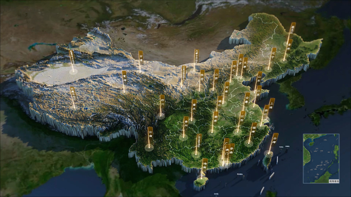 中国全国地图三维3d（E3D）