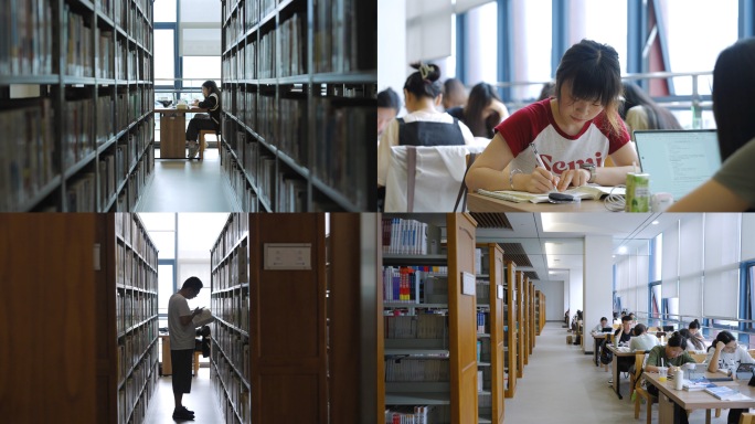 大学图书馆自习室 大学生考研学习