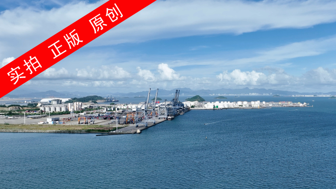 惠州港