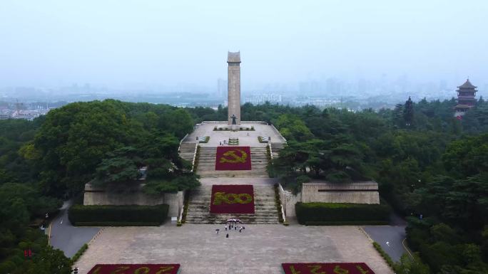 31-南京雨花台革命烈士纪念碑4K高码率