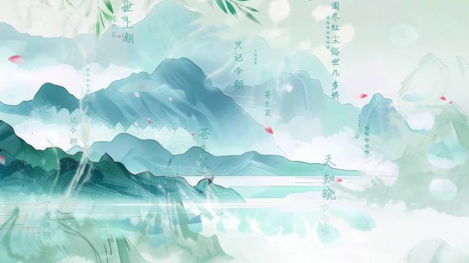 沧海一声笑