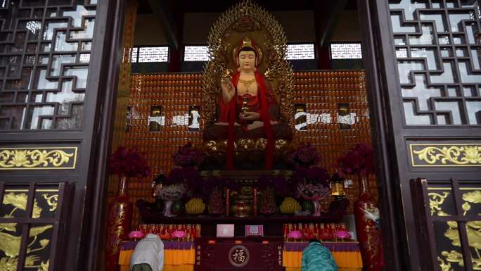 净土寺