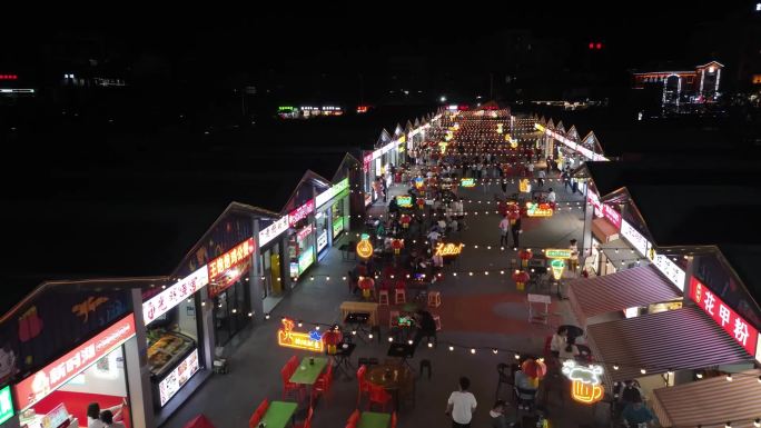 厦门翔安沙美美食街