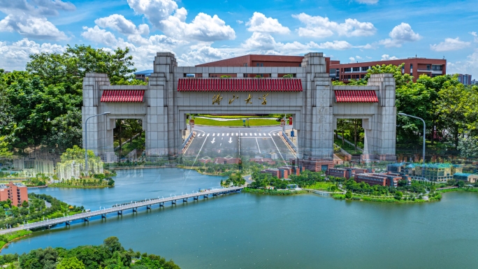 佛山大学仙溪校区航拍素材合集