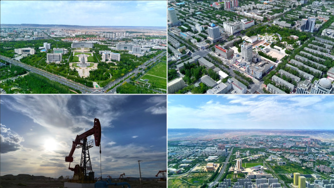克拉玛依市中心 乌尔禾区油田