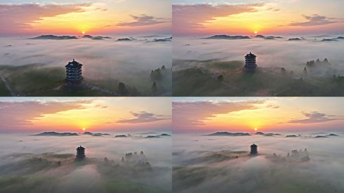 4K贵州遵义湄潭茶海日出航拍