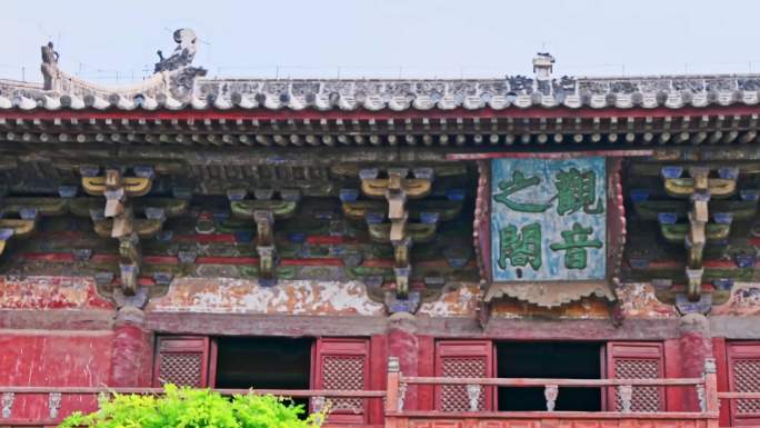 天津蓟县独乐寺观音阁寺庙木构古建筑