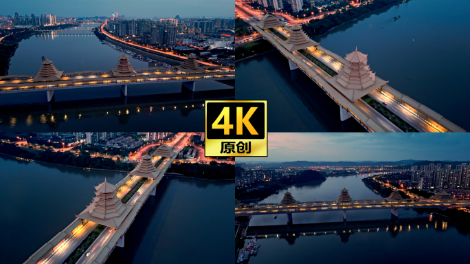 4k柳州凤凰岭城市航拍素材片头