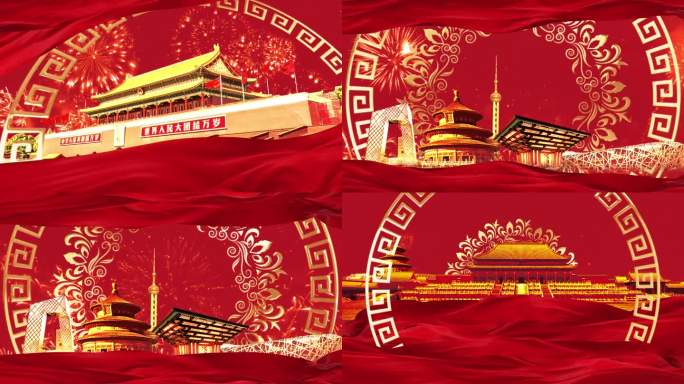 中国话