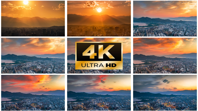 西昌城市大景日落晚霞火烧云4K