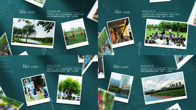 毕业季青春校园风格黑板粉笔元素图文展示