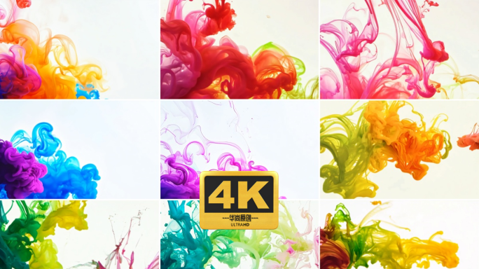 4k唯美彩色水墨融合流动合集