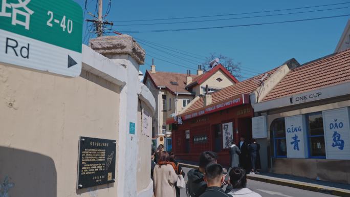 青岛龙江路网红打卡地