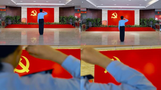 33-警察入党宣誓