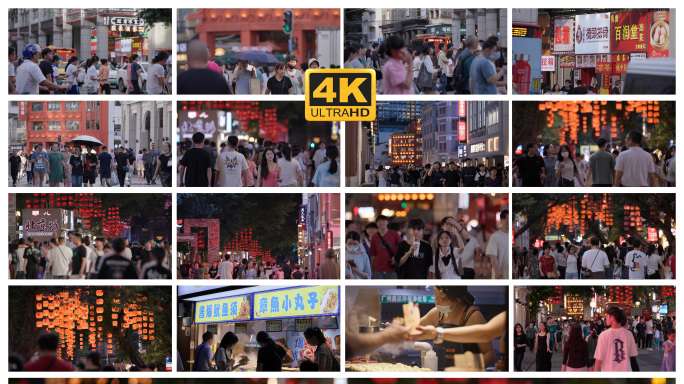 广州北京路步行街广州文旅地标广东旅游人流