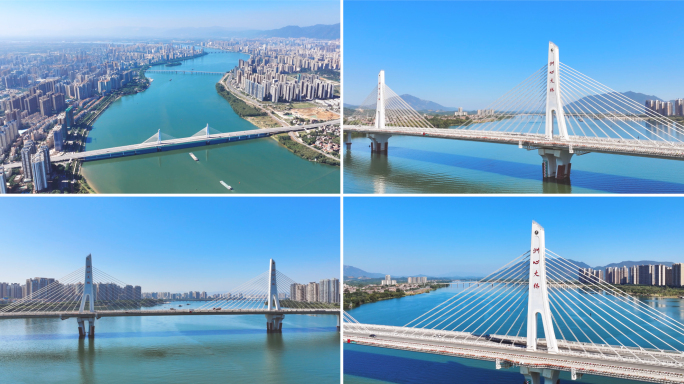5K高清｜清远洲心大桥