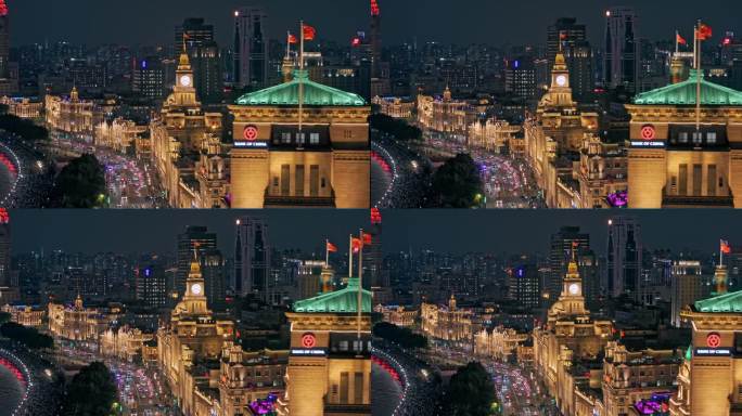 上海外滩国际建筑展美丽夜景鸟瞰图。
