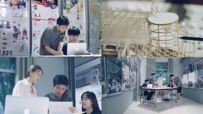 大学生科技创新创业团队做设计