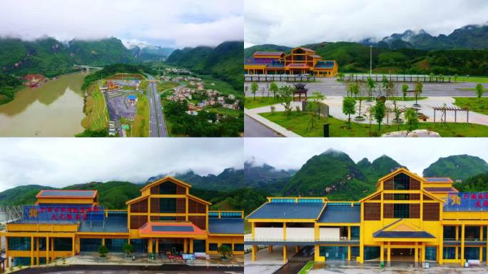 大化高速服务区