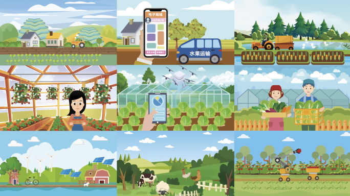 乡村振兴农业农村扁平化场景mg动画AE模