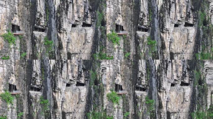 湖南 湘西 花垣 挂壁公路