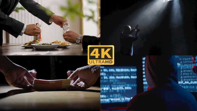 社会黑暗面潜规则