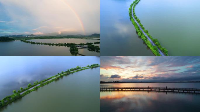 池州平天湖天路彩虹4k