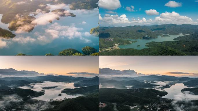 中山｜长江水库｜云雾｜蓝天白云｜日出