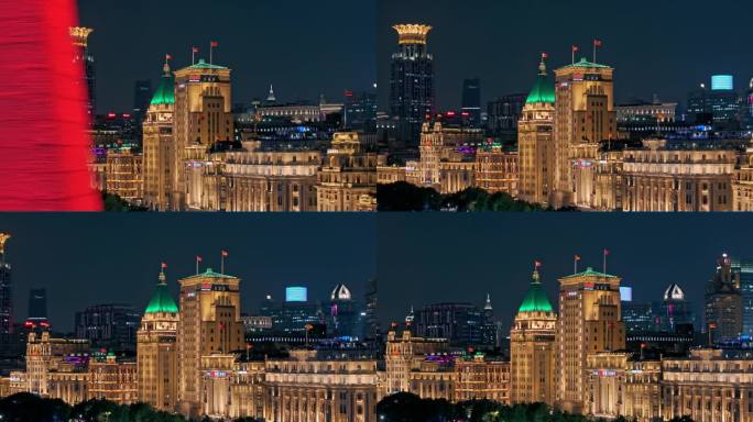 上海外滩国际建筑展美丽夜景鸟瞰图。