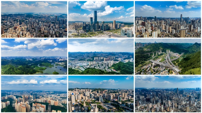 贵阳大景航拍延时