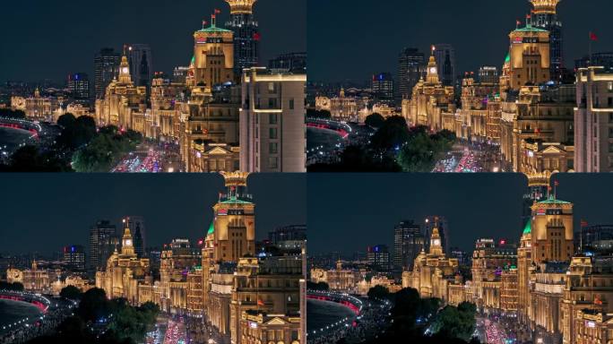 上海外滩国际建筑展美丽夜景鸟瞰图。