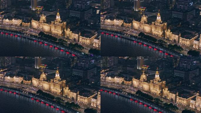 上海外滩国际建筑展美丽夜景鸟瞰图。