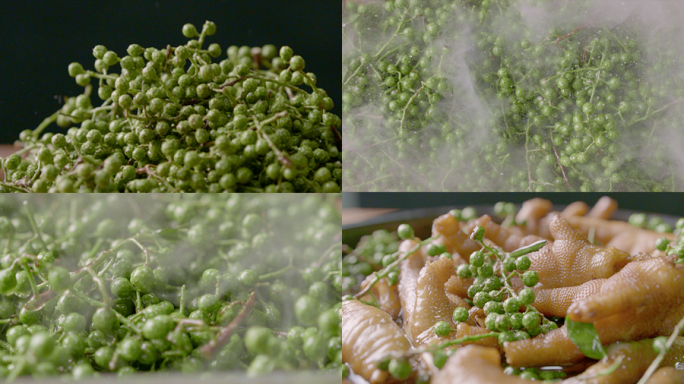 藤椒花椒山胡椒青山椒新鲜藤椒油炸