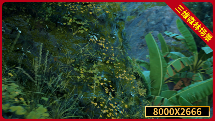 森林树林森林沉浸式穿梭漫游vr舞台背景