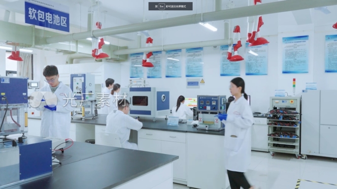 大学科研项目储能实验