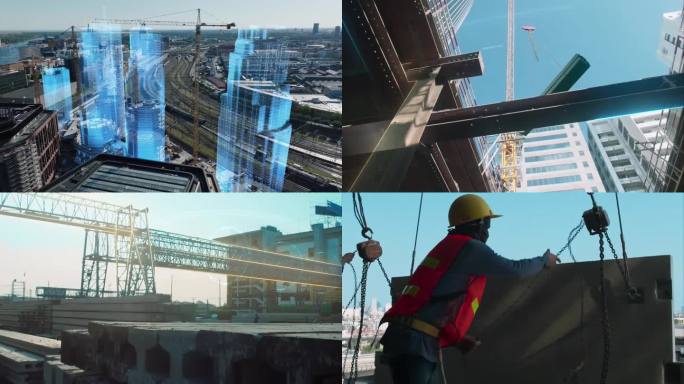 建筑科技智能测绘数字工程科技
